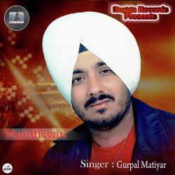 Punjabi Unknown