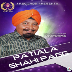 Punjabi-Singles Unknown