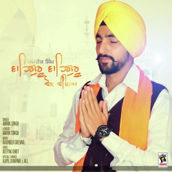 Unknown Waheguru Waheguru Bol Bandeya