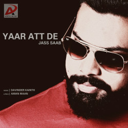 Punjabi-Singles Unknown