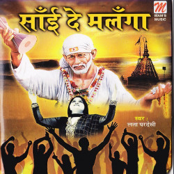 Hindi Unknown