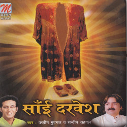 Unknown Sai Darvesh