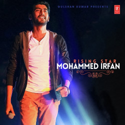 Unknown Rising Star - Mohammed Irfan