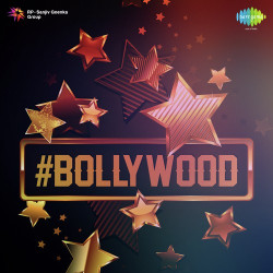 Unknown Bollywood