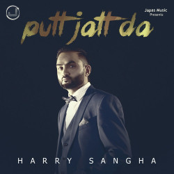Punjabi-Singles Unknown