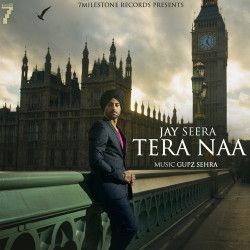 Unknown Tera Naa