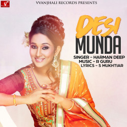 Unknown Desi Munda
