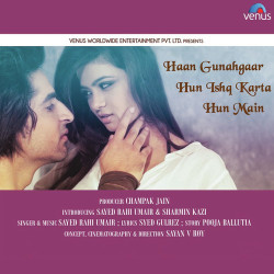 Hindi-Singles Unknown