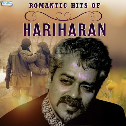 Unknown Romantic Hits of Hariharan