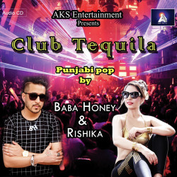 Unknown Club Tequila