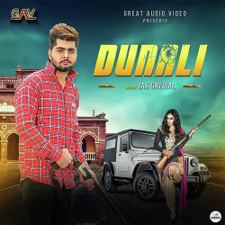 Unknown Dunali