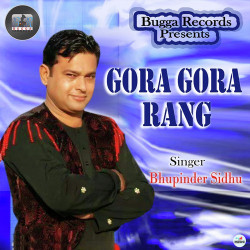 Punjabi Unknown