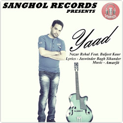 Unknown Yaad (feat Baljit Kaur)