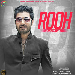 Unknown Rooh