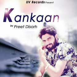 Punjabi-Singles Unknown