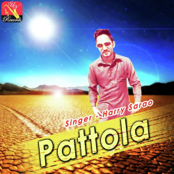 Punjabi-Singles Unknown
