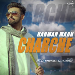 Unknown Charche