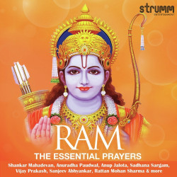 Unknown Ram - The Essential Prayers