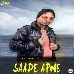 Punjabi-Singles Unknown