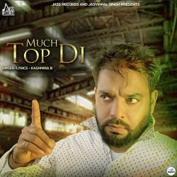 Unknown Much Top Di