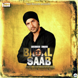 Punjabi-Singles Unknown