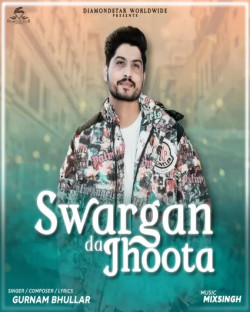 Unknown Sawarga Da Jhoota