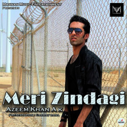 Hindi-Singles Unknown