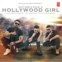Unknown Hollywood Girl