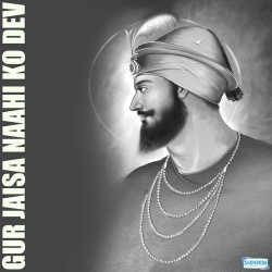 Punjabi-Singles Unknown