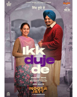 Unknown Ikk Duje De (Moosa Jatt)