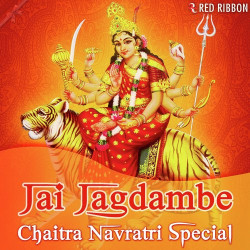 Unknown Jai Jagdambe - Chaitra Navratri Special