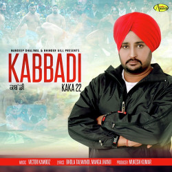 Punjabi-Singles Unknown