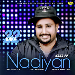 Unknown Nadiyan