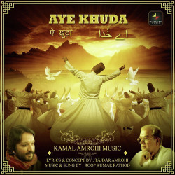 Hindi-Singles Unknown