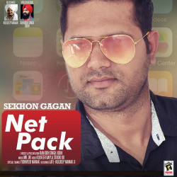 Punjabi-Singles Unknown