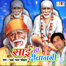 Hindi Unknown