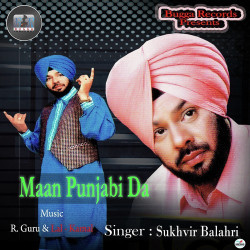 Punjabi Unknown