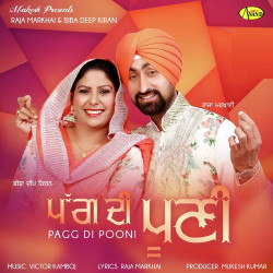 Punjabi-Singles Unknown