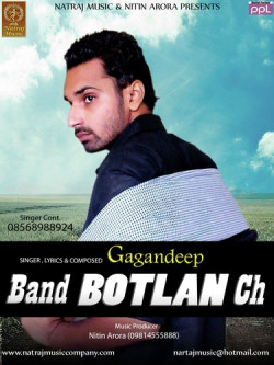 Punjabi-Singles Unknown