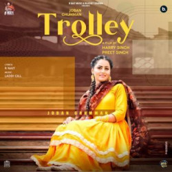 Punjabi-Singles Unknown