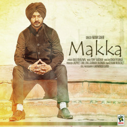 Unknown Makka