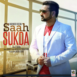 Punjabi-Singles Unknown