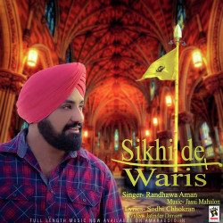 Punjabi-Singles Unknown