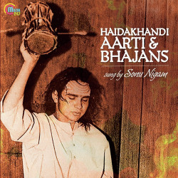 Unknown Haidakhan Arti Bhajans
