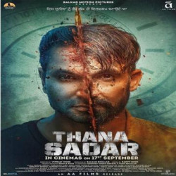 Unknown Thana Sadar