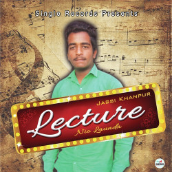 Unknown Lecture Nio Launda