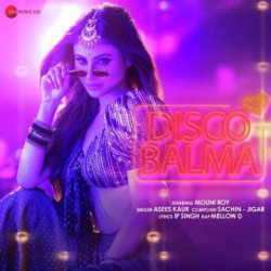 Unknown Disco Balma