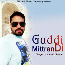 Punjabi-Singles Unknown