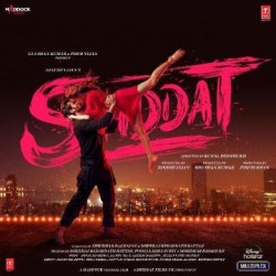 Unknown Shiddat Movie