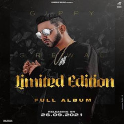 Unknown Limited Edition